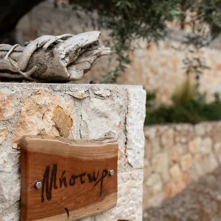 τilevoides Nisi Villa Szpartohóri